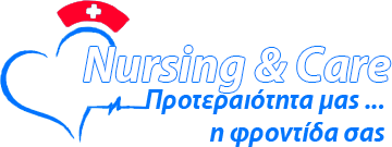 Nursing & Care Logo